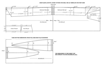 Dory 14 Narrow - Image 2